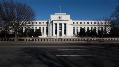 الفدرالي الأميركي يوافق على قواعد تحظر مسؤوليه من تداول الأسهم والسندات والعملات المشفرة