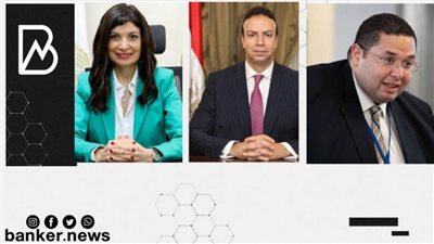 استمرارا لجهود المركزي.. قفزة باستثمارات التكنولوجا المالية بقيمة 159 مليون دولار في 2021