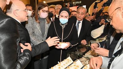 وزيرة التجارة: إنشاء مدينة للذهب على مساحة 150 فدانا بالعاصمة الإدارية 