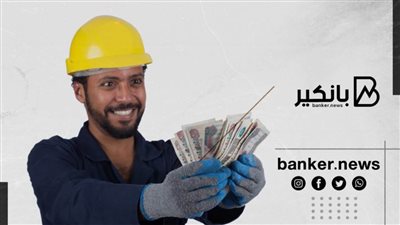 طرق الحصول على قرض لغير الموظفين 2022