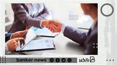 كيفية استلام قرض بضمان تعهد جهة العمل بتحويل المرتب