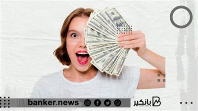 بنك ناصر الاجتماعي يتيح قرض المرأة بـ 30 ألف جنيه بسعر فائدة 3.5%