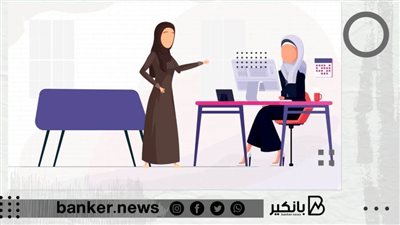 المستندات المطلوبة في قرض الأرامل والمطلقات 2022