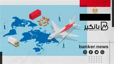 ببساطة.. يعني ايه اعتماد مستندي وايه أنواعه؟.. وازاي البلد هتستفيد منه ؟