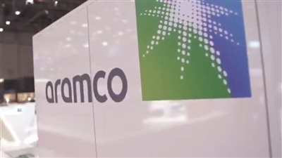 صندوق أرامكو Prosperity 7 يعلن الاستثمار في 19 شركة للحلول التكنولوجية