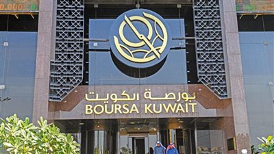 بورصة الكويت تخطط لإدراج 8 شركات عائلية لتوسيع نطاق التجارة
