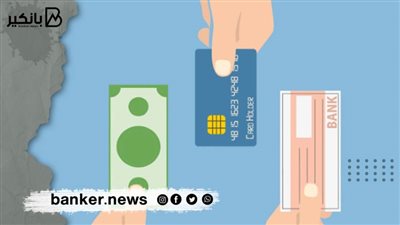 9 ملايين مستفيد من خدمات شركات التكنولوجيا المالية (فيديوجراف)