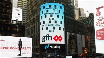 مجموعة GFH المالية تطلق صندوقًا للصكوك بقيمة 100 مليون دولار