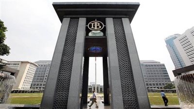 بنك إندونيسيا المركزي: نعتزم تسييل الديون في العام المقبل