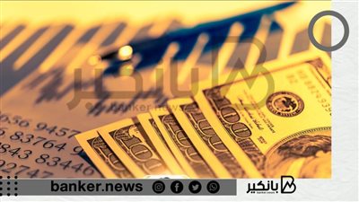 اضطراب بأسواق العملات.. والتوترات والمخاطرة تهيمن على حركة الأسعار