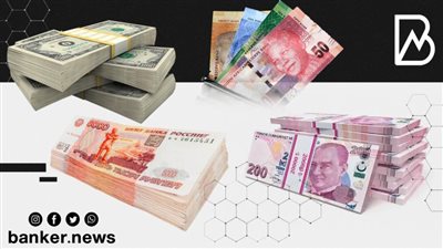 ارتفاع عملات الأسواق الناشئة.. وتراجع الدولار