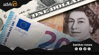 ارتفاع الجنيه الإسترليني مقابل الدولار