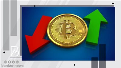 توقعات بانخفاض قيمة البيتكوين بسبب مرض عمال المناجم