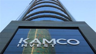 كامكو تنهي 22 صفقة بنكية بقيمة 4.8 مليار دولار في عام 2021