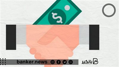 مش محتاج ضامن لو عايز قرض.. 5 بنوك تقدم القرض الشخصي بأفضل التسهيلات