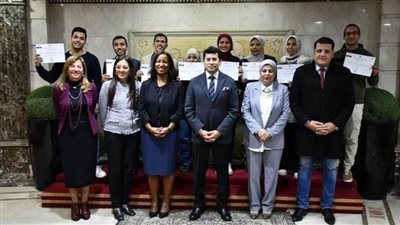 وزير الشباب يُكرم المتميزين في برنامج 