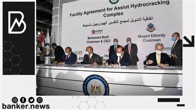 6 بنوك تمول إنشاء مجمع إنتاج السولار بأسيوط.. والأهلي المصري والكويت الوطني المستشار المالي