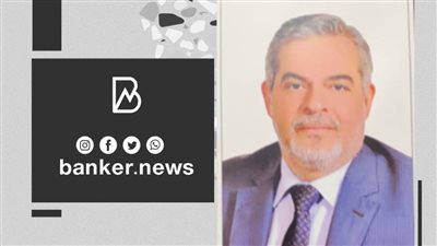 1.8 مليار دولار زيادة في تحويلات المصريين العاملين بالخارج خلال الفترة يناير- نوفمبر 2021