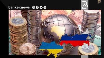 تقلبات بأسعار العملات ولجوء لرفع الفائدة.. صدمة بالاقتصاد العالمي بسبب الحرب الروسية الأوكرانية