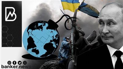 تأثيرات اقتصادية صعبة على كل دول العالم.. كيف تنجو مصر من أزمة غزو روسيا لأوكرانيا؟