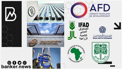 المشاط: 4 بنوك دولية ضمن أبرز شركاء التنمية الذين تعاونوا مع مصر في تنمية القطاعات