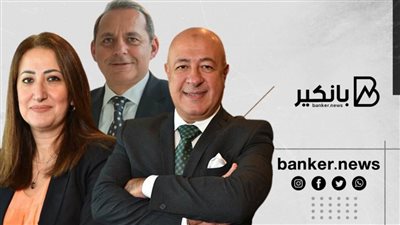  البنك الأهلي المصري ينضم إلى المبادرة المالية التابعة لبرنامج الأمم المتحدة للبيئة UNEP-FI