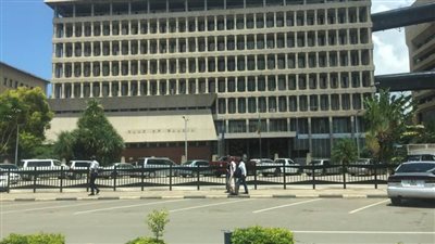 البنك المركزي في زامبيا يثبت سعر الفائدة الرئيسي عند 9٪