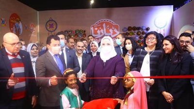 بنك الإسكندرية شريك استراتيجي للدورة الجديدة لمعرض 