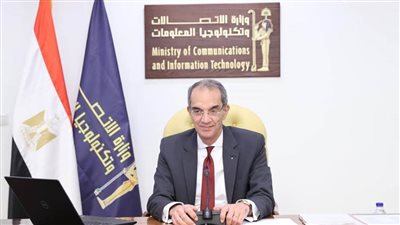 وزير الاتصالات: إطلاق اكثر من 125 خدمة حكومية على منصة مصر الرقمية