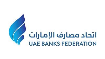 تفاصيل ندوة اتحاد مصارف الإمارات لمناقشة آخر تحديث لـISO-20022