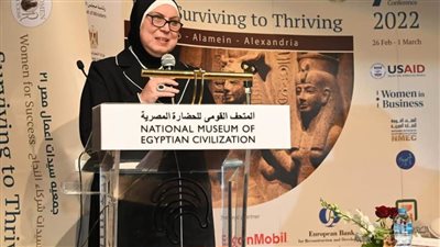 وزيرة التجارة: دعم وتمكين المرأة على رأس أولويات خطة عمل الدولة المصرية