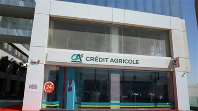 بنك كريدى اجريكول يؤكد التزامه بأفضل الممارسات في مجال الحوكمة الرشيدة