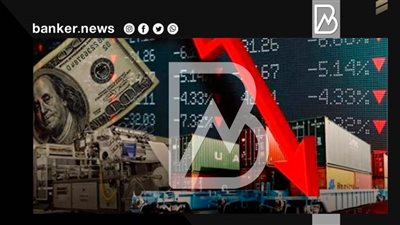 فاينانشيال تايمز: التضخم يزيد الضغوط على البنوك المركزية