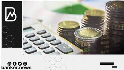 المركزي: 4.457 تريليون جنيه حجم ودائع القطاع المصرفي بنهاية يناير 2022