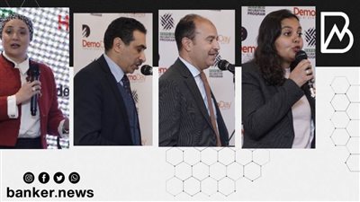 بالتعاون مع 