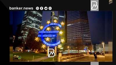 المركزي الأوروبي: أكبر بنك في روسيا يواجه شبح الفشل