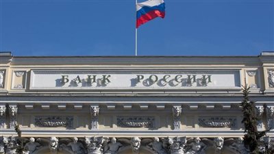 بديلا لـ SWIFT.. البنك المركزي الروسي يطلق SPFS مع 399 مستخدما