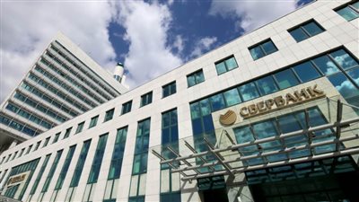 سبيربنك أوروبا يدخل في مرحلة الإفلاس