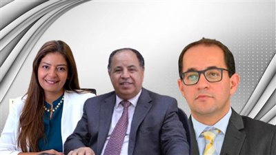 المالية: حريصون على توفير السيولة النقدية للقطاع التصديرى.. رغم كل التحديات العالمية