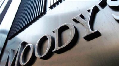 وكالة Moody's تخفض التصنيف الائتماني طويل الأجل لروسيا إلى B3 من Baa3