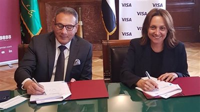 بنك مصر يوقع اتفاقية شراكة جديدة مع فيزا في مجالات الدفع الالكتروني