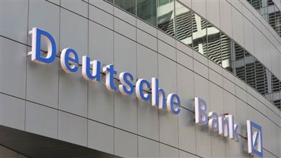 دويتشه بنك: التضخم في أوروبا أعلى من هدف المركزي الأوروبي البالغ 2٪