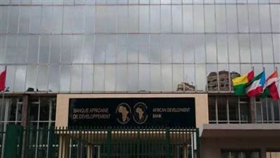صندوق التنمية الأفريقي يوافق على منحة 4.3 مليون دولار للصومال