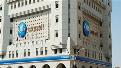 المصرف يطلق ميزة 