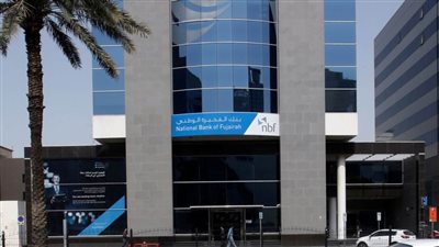 بنك الفجيرة الوطني يختتم مشاركته في GTR MENA 2022 