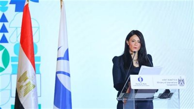مصر تطلق الاستراتيجية القطرية المشتركة مع البنك الأوروبي لإعادة الإعمار والتنمية 2022-2027