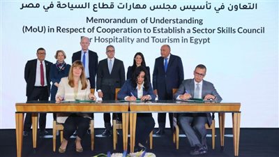 تعاون مثمر في مجال الهيدروجين الأخضر.. اتفاقية بين مصر والبنك الأوروبي لتنفيذ مترو الإسكندرية