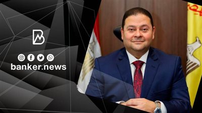  أهم تصريحات شريف حازم وكيل محافظ البنك المركزي للأمن السيبراني بمؤتمر التكنولوجيا المالية | فيديو