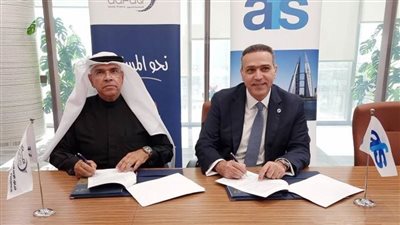 تعاون بين AFS وآفاق للتمويل الإسلامي لدعم الشركات الناشئة في مجال التكنولوجيا المالية