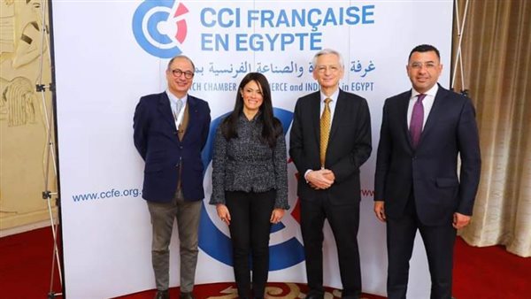 رانيا المشاط وزيرة